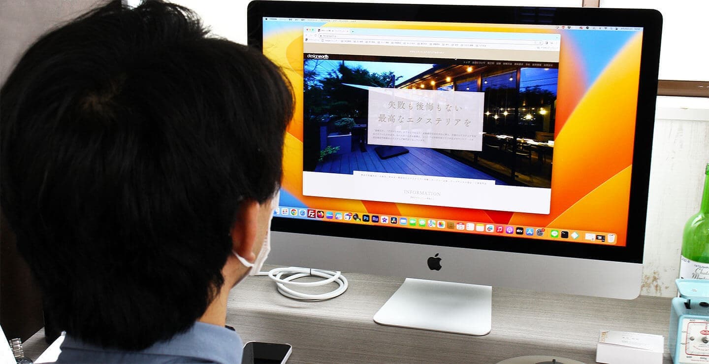 広報 PRスタッフ